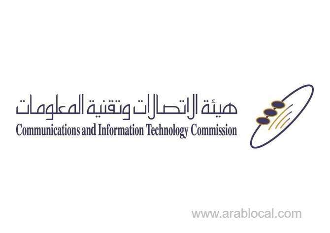 un-rates-saudi-arabia-among-most-mature-countries-in-communications-and-it-sector-regulation-saudi