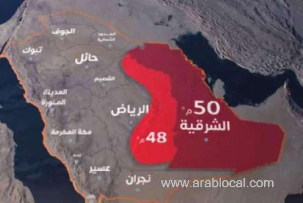 saudi-arabia-braces-for-searing-heatwave-temperatures-soar-up-to-50c-saudi