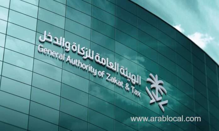 150000-captagon-pills-seized-from-drug-dealers-saudi