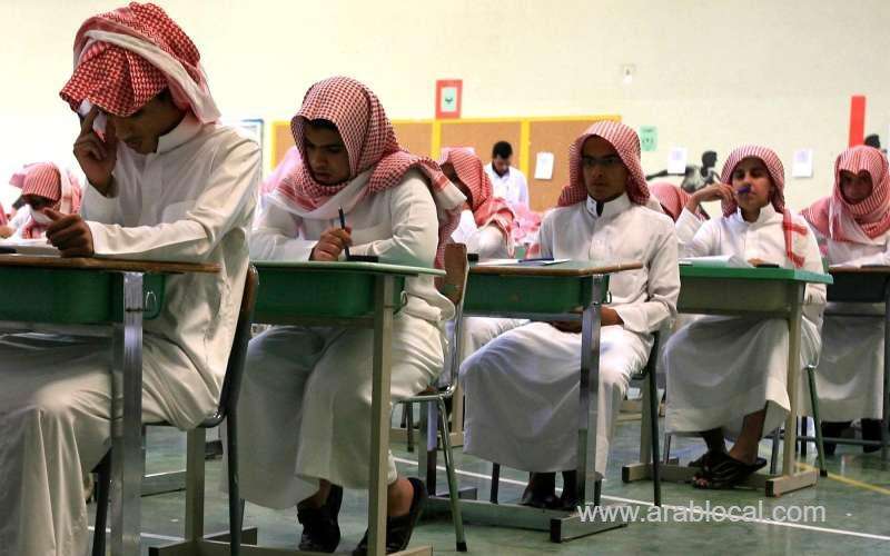 next-sunday-over-500000-teachers-will-resume-classes-saudi