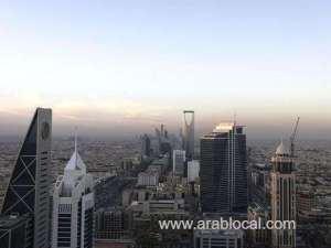 ceiling-collapse-at-saudi-college-due-to-rain_UAE