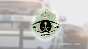 automated-monitoring-of-vehicle-insurance-violations-in-saudi-arabia_UAE