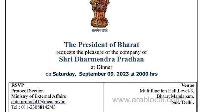 india-considers-renaming-itself-bharat-saudi