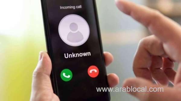 saudi-arabia-implements-mobile-phone-caller-id-display-from-october-1-2023-saudi