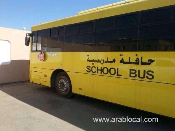 tragic-accident-claims-students-life-after-disembarking-from-school-bus-saudi