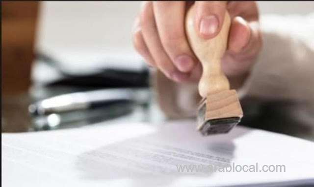 premium-residency-benefits-for-expats-in-saudi-arabia-domestic-workers-policy-update-saudi