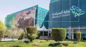 saudi-arabia-expands-tourist-evisas-to-six-new-countries_UAE