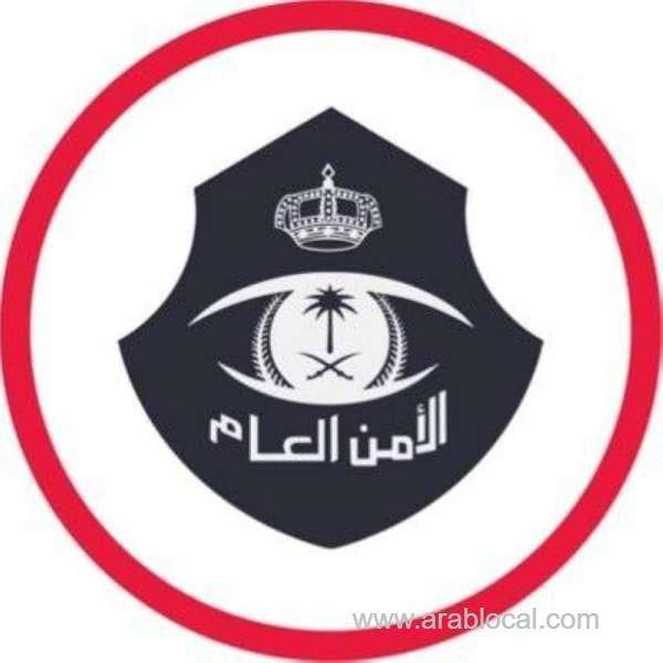 tragic-discovery-in-jubail-missing-elderly-man-found-deceased-saudi