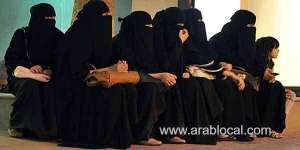 430,000-widows-in-the-kingdom-at-the-end-of-last-year_UAE