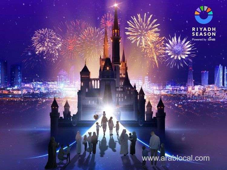 recordbreaking-riyadh-season-attracts-1-million-visitors-in-first-week-saudi