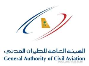 new-tenders-will-be-invited-to-operate-and-manage-jeddah-airport_UAE