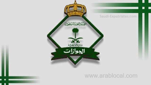 navigating-employment-rules-penalties-for-companies-violating-expat-employment-laws-in-saudi-arabia-saudi