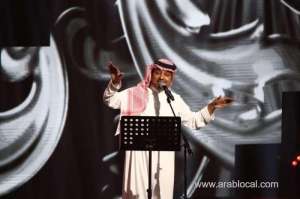 singer-rashid-al-majed-wows-jeddah-with-solo-performance_UAE
