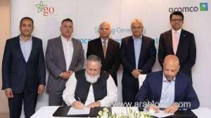 aramco-expands-global-footprint-acquires-40-stake-in-pakistans-go-for-downstream-growth_UAE