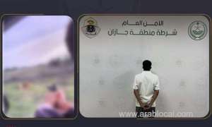 saudi-arabia-takes-swift-action-against-animal-abuse-citizen-arrested-for-shooting-incident_UAE
