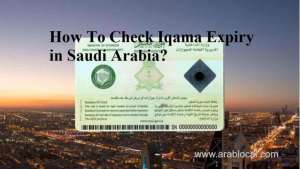 iqama-expiry-checks-your-comprehensive-guide-to-iqama-expiry-checks-in-saudi-arabia_UAE