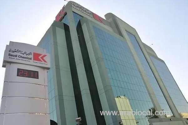 tragic-incident-at-saudi-chemical-companys-atshanah-factory-two-lives-lost-four-injured-saudi