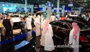 legal-action-initiated-against-64-auto-businesses-for-competition-law-breaches-in-saudi-arabia_UAE