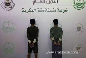makkah-police-apprehend-2-ethiopian-suspects-in-shocking-murder-of-saudi-youth_UAE