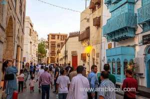 unlock-exclusive-opportunities-saudi-arabia-introduces-five-new-premium-residency-categories_UAE