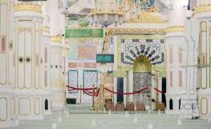 streamlined-entry-to-rawdah-sharif-scan-barcode-for-seamless-access-at-prophets-mosque_UAE
