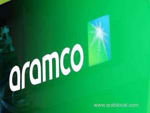 saudi-aramcos-surprising-uturn-drops-oil-capacity-boost-plans-signaling-shift-in-global-demand-outlook_UAE