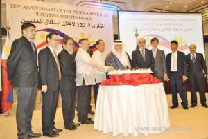 philippine-marks-independence-day-with-patriotic-fervor_UAE