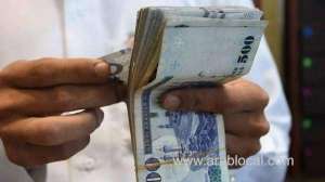 decline-in-expat-remittances-hits-5year-low-insights-and-implications_UAE