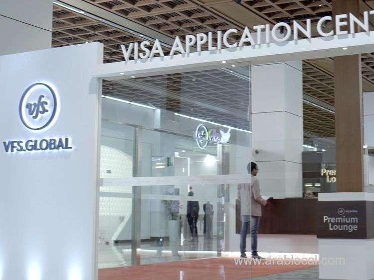 vfs-global-partners-with-saudi-ministry-of-commerce-for-visa-application-centre-in-riyadh-saudi