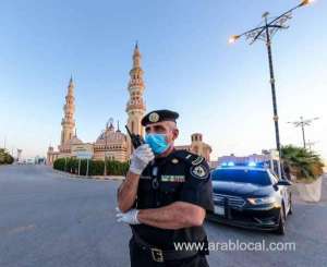 ministry-of-interior-issues-warning-against-documenting-and-sharing-crimes_UAE