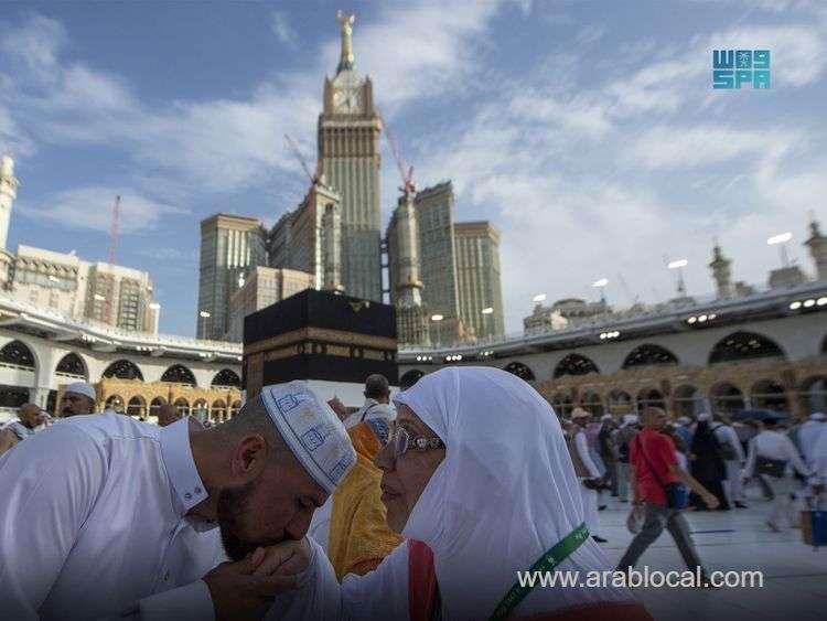 guidelines-for-local-hajj-pilgrims-in-saudi-arabia-2024-requirements-and-packages-saudi