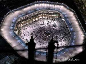 womens-hajj-without-mahram-saudi-ministry-announces-rule-change-for-2024-season_UAE