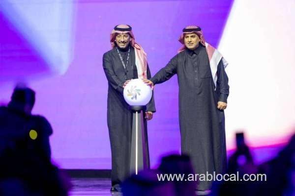 saudi-arabias-smart-industrial-zones-set-to-flourish-insights-from-the-global-smart-city-forum-2024-saudi