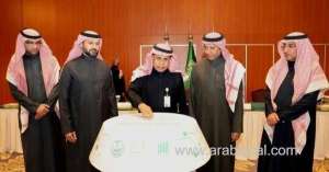 ministry-of-interior-and-sdaia-introduce-enhanced-eservices-on-absher-platform_UAE