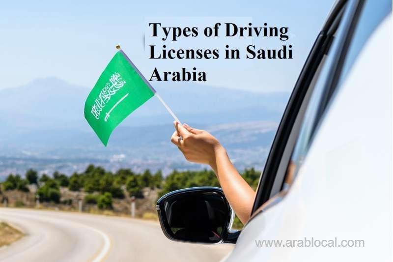 different-types-of-driving-licenses-in-saudi-arabia-saudi