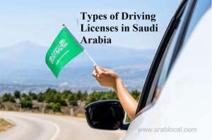 different-types-of-driving-licenses-in-saudi-arabia_UAE