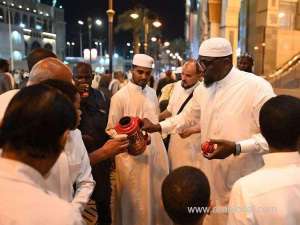 hajj-2024-strict-penalties-for-illegal-fundraising-in-saudi-arabia_UAE