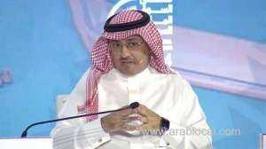 saudi-aramco-cfo-hints-at-dividend-increase-what-it-means-for-investors_UAE