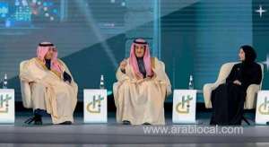 saudi-arabias-new-educational-visa-program-opening-doors-for-international-students_UAE