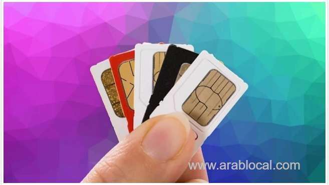 how-to-check-sim-cards-registered-on-your-iqama-online-in-ksa-saudi