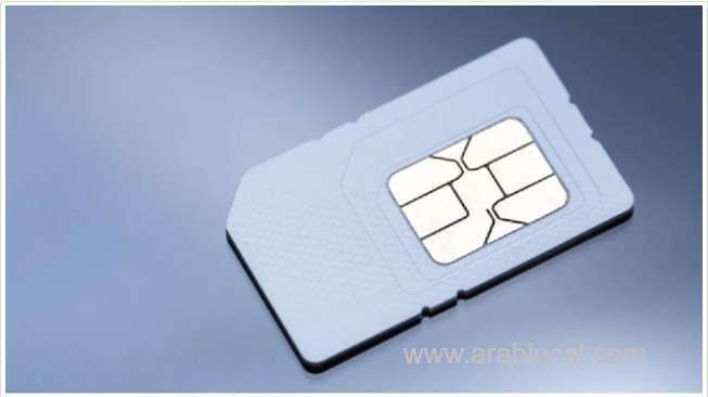 simplified-guide-to-canceling-sim-cards-under-your-iqama-in-saudi-arabia-online-saudi