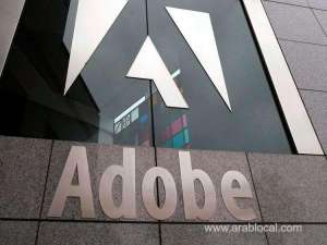 adobes-expansion-new-riyadh-headquarters-to-drive-digital-transformation-in-saudi-arabia_UAE