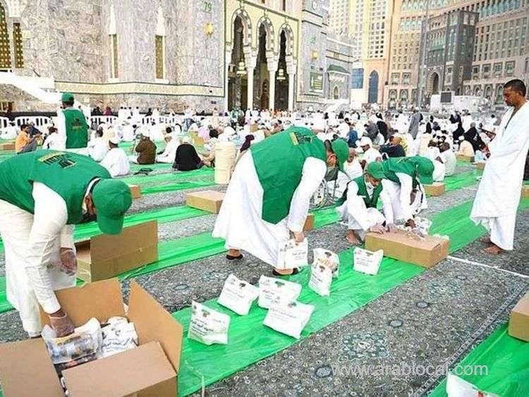 experience-ramadans-spiritual-essence-apply-for-iftar-permits-at-the-grand-mosque-in-saudi-arabia-saudi