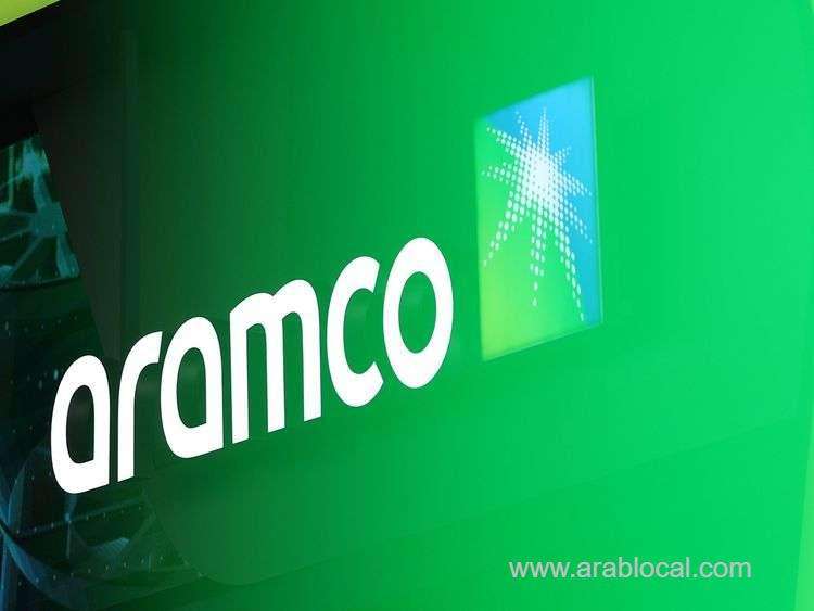 saudi-aramco-unveils-groundbreaking-industrial-ai-model-at-riyadh-tech-event-saudi