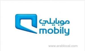 how-to-easily-check-your-mobily-balance-on-your-phone-in-saudi-arabia_saudi