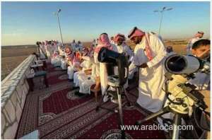 saudi-supreme-courts-call-for-ramadan-crescent-sighting-march-10-2024_saudi