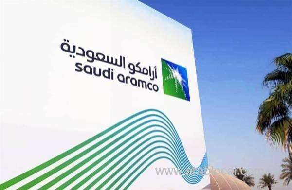 saudi-aramcos-1213-billion-net-income-in-2023-capital-investment-plans-revealed-saudi