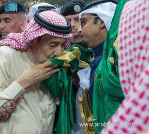 celebrating-saudi-arabias-flag-day-a-symbol-of-national-pride-and-unity_saudi