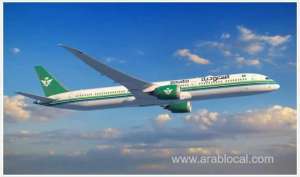 celebrate-saudi-flag-day-with-exclusive-saudi-airlines-flight-deals_UAE