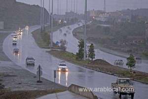 ncm-report-anticipated-spring-rainfall-patterns-across-saudi-arabia_UAE